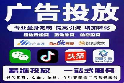 Sem优化公司成功案例：快速占领市场